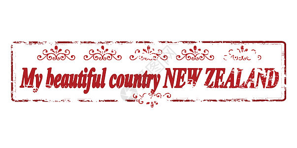 我美丽的祖国新西兰背景图片