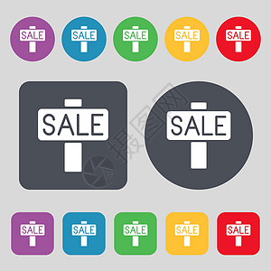 销售 价格标签图标符号 一组有12色按钮 平面设计 矢量图片