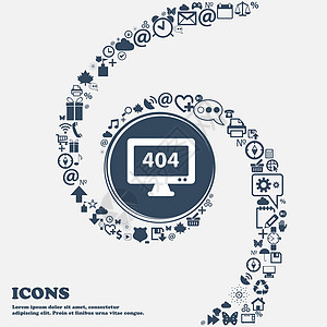 中间显示 404 未找到错误图标 周围有许多美丽的符号扭曲成螺旋状 您可以将每个单独用于您的设计 韦克托图片