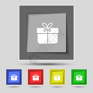 原始五个彩色按钮上的礼品盒图标标志 韦克托图片