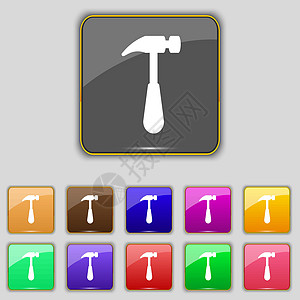 hammer 图标符号 您的站点设置有11个彩色按钮 矢量图片