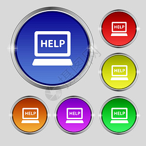 膝上型计算机服务图标符号 光亮彩色按钮上的圆形符号 矢量图片