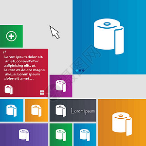 擦拭使用光标指针的现代界面网站按钮 矢量 X   info whatsthis卫生毛巾壁橱卫生间插图浴室排便厨房民众标签插画