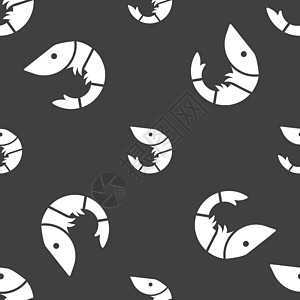 虾海鲜图标标志 灰色背景上的无缝模式 韦克托海洋螃蟹餐厅美食盘子动物营养市场插图小吃图片