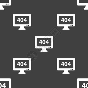 404 未找到错误图标标志 灰色背景上的无缝模式 韦克托碰撞电脑横幅插图房子警告裂缝网络艺术技术图片