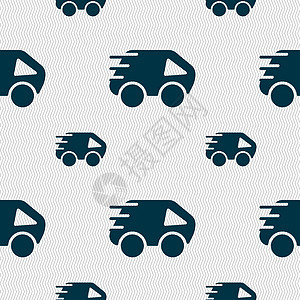 汽车图标标志 具有几何纹理的无缝模式 韦克托工业艺术阴影驾驶象形横幅网络运动运输车辆图片