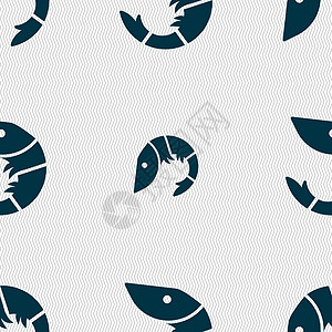 虾海鲜图标标志 具有几何纹理的无缝模式 韦克托菜单美食市场小龙虾插图贝类龙虾螃蟹营养海洋图片