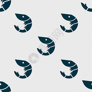 虾海鲜图标标志 具有几何纹理的无缝模式 韦克托海洋尾巴沸腾小吃卡通片市场贝类美食营养菜单图片
