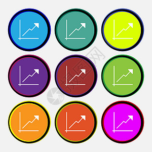图表图标符号 9个多色圆环按钮 矢量网络黑色统计市场艺术公司酒吧信息插图馅饼图片