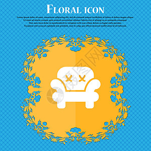 扶手椅图标标志 蓝色抽象背景上的花卉平面设计 并为您的文本放置了位置 韦克托图片