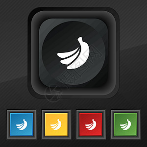 香蕉图标符号 在用于设计设计的黑色纹理上设置5个彩色 时髦的按钮 矢量图片