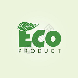 生态友好的自然标签有机产品贴纸日志茶叶叶子生物环境绿色活力艺术世界图标标志图片