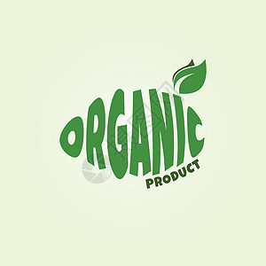 生态友好的自然标签有机产品贴纸日志标志艺术图标叶子活力世界生物茶叶标识绿色图片