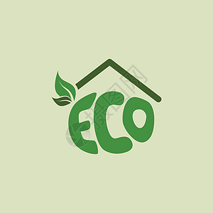 生态友好的房子自然标签有机产品贴纸日志生物活力住宅绿色标志图标财产生活环境世界图片