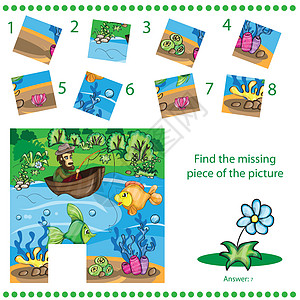 找到丢失的部分  Childre 益智游戏卡通片男人渔民渔夫浮标正方形鳟鱼气泡孩子们海洋图片