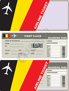 比利时航空旅行入票图片
