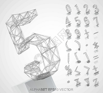 草绘数字和数学符号的矢量插图 手绘 3D 数字和数学符号字母坡度草图反射算术铅笔度数艺术乘法图片