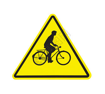 自行车标志隔离图片