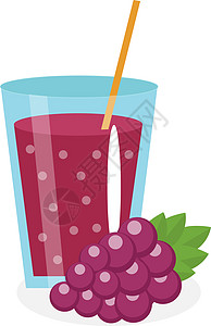 一杯葡萄汁 新鲜隔离在白色背景上 水果和图标 蓝色饮料蜜饯 葡萄鸡尾酒冰沙 它制作图案矢量图片