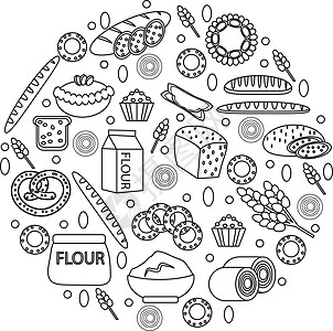 面包店产品图标设置为圆形风格 不同的面包和糕点孤立在白色背景上 面粉  它制作图案矢量收藏饼干贴纸食物烘烤插图粮食卡通片小麦早餐图片