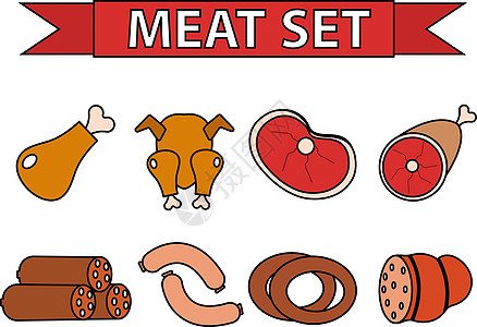 肉类和香肠图标组 现代线条风格 白色背景 产品 食物 矢量插图上新隔绝的新鲜食品图片