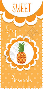 无标题框架果汁水果糖浆饮食菠萝艺术热带横幅甜点图片