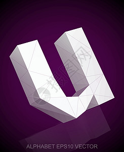 抽象的白色 3D 多边形 U 与反射  EPS 10 矢量数字英语收藏紫色创造力字体三角形凸版阴影插图图片