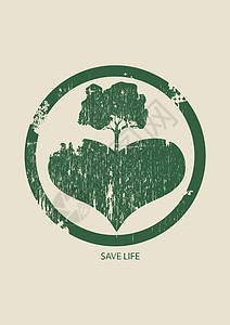 拯救生命草图地球刻字字体海报生活方式动机绿色活力生态图片