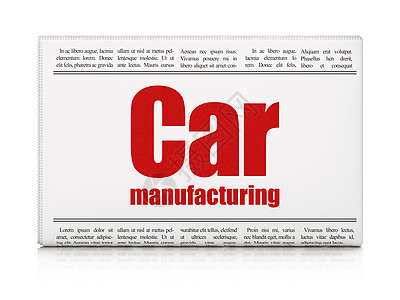 操纵概念 报纸头条标题 汽车制造杂志工厂3d技术公告新闻出版物文章工程制造业图片