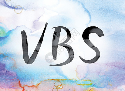 VBS 彩色水彩和墨水字艺术图片