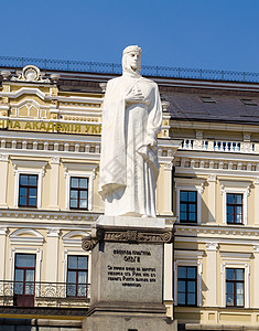 奥尔加公主纪念碑 奥尔加公主的数字艺术圣人艺术品旅行旅游教育工作者雕像女士大理石图片