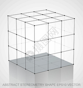 抽象几何形状黑色速写立方体 手绘 3D 多边形立方体  EPS 10矢量图框架盒子白色金属绘画反射等距艺术铅笔插图图片