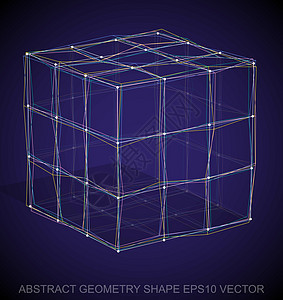 抽象立体形状多色速写立方体 手绘 3D 多边形立方体  EPS 10矢量图数字蓝色正方形草图阴影盒子金属反射插图等距图片