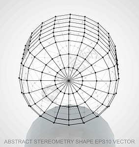 抽象几何形状黑色速写圆柱体 手绘 3D 多边形圆柱体  EPS 10矢量图创造力中风数字金属等距插图艺术圆柱反射白色图片