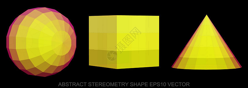 一组抽象几何形状 黄球 立方体 锥体 3D多边形物体 EPS 10 矢量图片