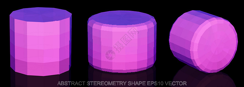 一组抽象几何形状 粉色圆柱 3D多边形物体 EPS 10 矢量图片