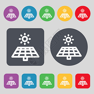 太阳能面板图标符号 一组有12色按钮 平面设计 矢量图片