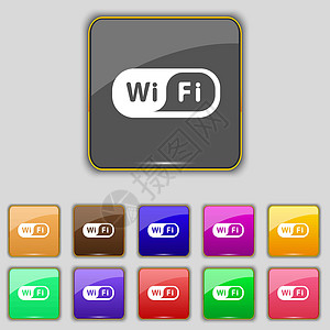 韦尔扎斯卡无线网络图标标志 为您的站点设置十一个彩色按钮 韦克托插画