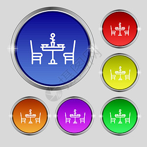 情人节的日餐图标符号 亮彩色按钮上的圆符号 矢量厨房办公室盘子展览插图桌子酒吧用餐餐厅夫妻图片