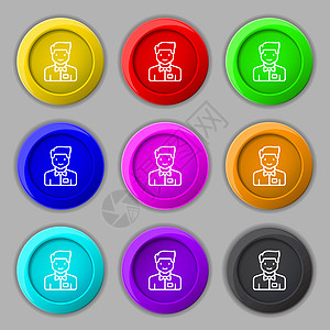 服务员图标标志 九个圆形彩色按钮上的符号 韦克托拼盘管家工作快乐绅士仆人服务早餐丫头环境图片
