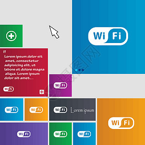 无线网络图标符号 按钮 带有光标指针的现代界面网站按钮 Victor图片