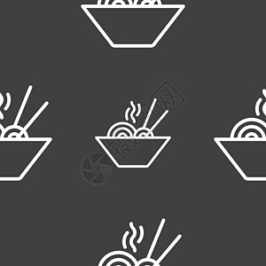意大利面图标标志 灰色背景上的无缝模式 韦克托面条菜单午餐美食盘子烹饪餐厅插图国家营养图片