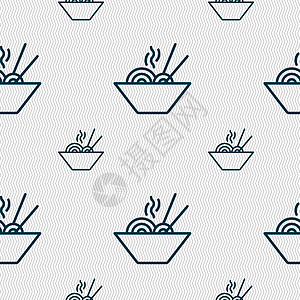 意大利面图标标志 具有几何纹理的无缝模式 韦克托营养美食菜单面条烹饪餐厅国家插图午餐食谱图片