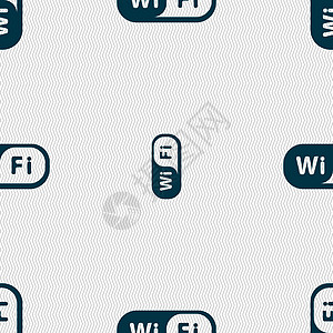 无线网络图标标志 具有几何纹理的无缝模式 韦克托电话局域网插图世界网站上网民众信号按钮热点图片