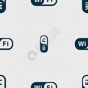 无线网络图标标志 具有几何纹理的无缝模式 韦克托电话局域网插图世界网站上网民众信号按钮热点图片