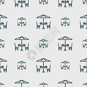 表与伞标志 具有几何纹理的无缝模式 韦克托酒吧座位食物房子桌子横幅花园咖啡时尚椅子图片