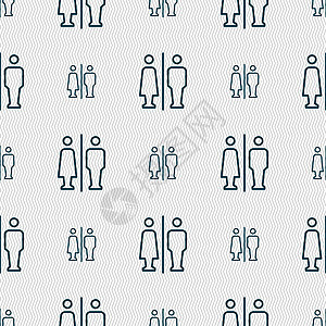 男人女人洗手间图标标志 具有几何纹理的无缝模式 韦克托界面身体用户卫生间艺术女性男性夫妻网站浴室图片