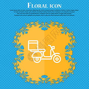 滑板车图标标志 蓝色抽象背景上的花卉平面设计 并为您的文本放置了位置 韦克托图片