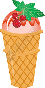 华夫饼杯中的冰淇淋 图标平面卡通风格 孤立在白色背景上 矢量插图 剪贴画图片