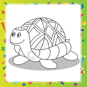 卡通海龟说明 - 彩色书图片